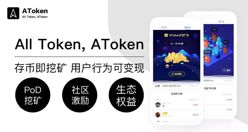 企业钱包账号是什么_企业钱包下载_tp钱包企业版