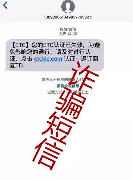 tp钱包授权了会不会被盗币_tp钱包授权风险_tp钱包盗取授权