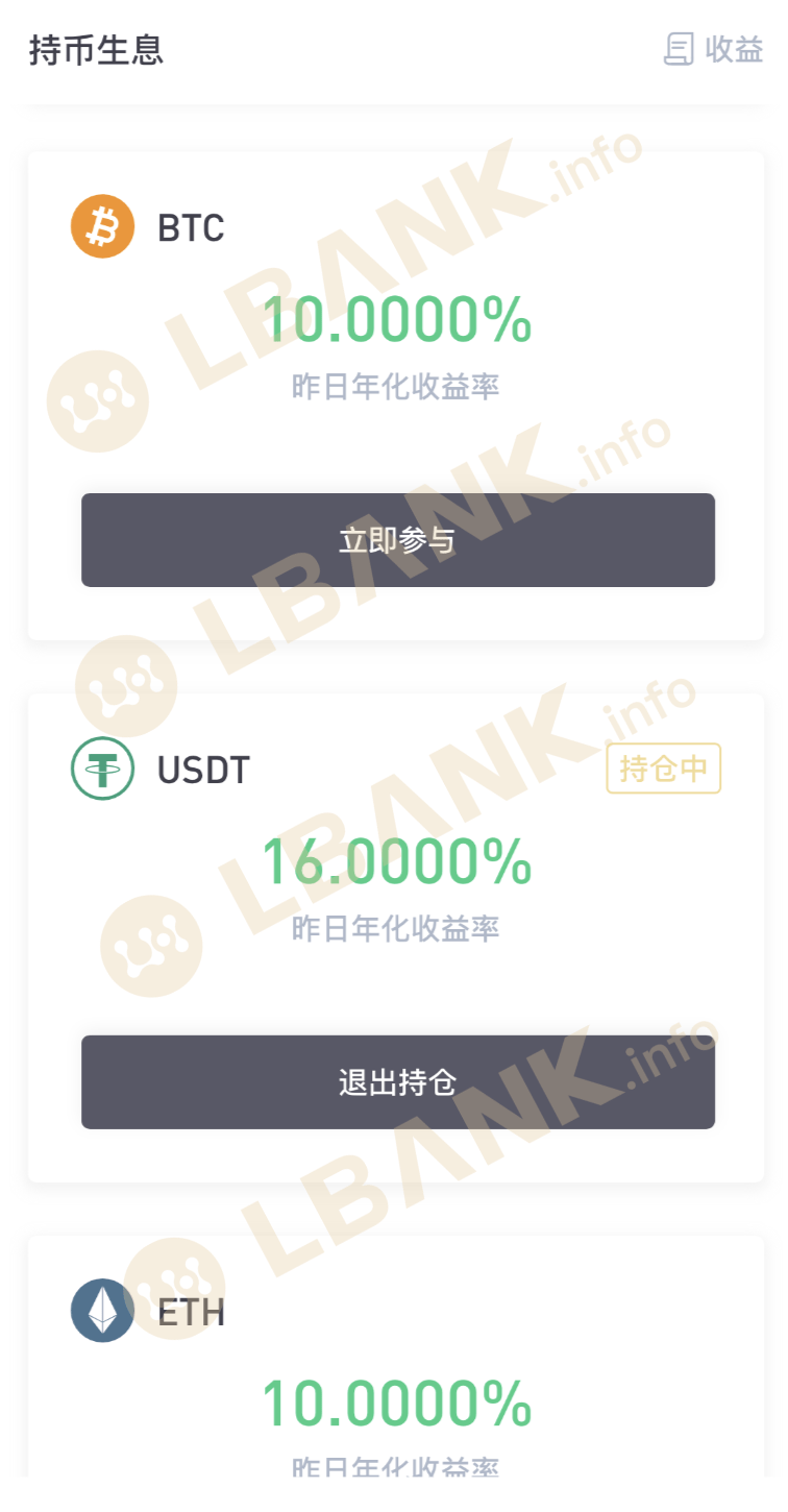tp钱包 币安_tp钱包 币安_tp钱包 币安