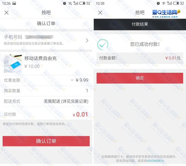 tp钱包怎么购买ht_tp钱包怎么购买ht_tp钱包怎么购买ht