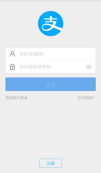 钱包安装下载_央数钱包安装_tp钱包怎么安装