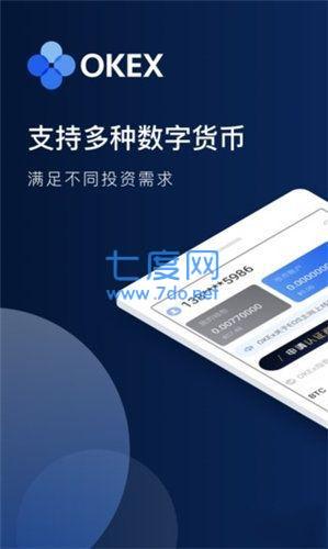 币的钱包_钱包货币啥意思_tp钱包资产显示人民币