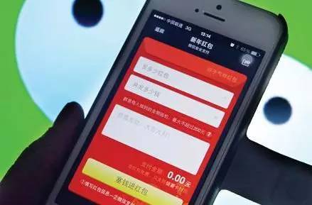 钱包的中文_钱包薄饼怎么设置中文_tp钱包里的薄饼设置中文