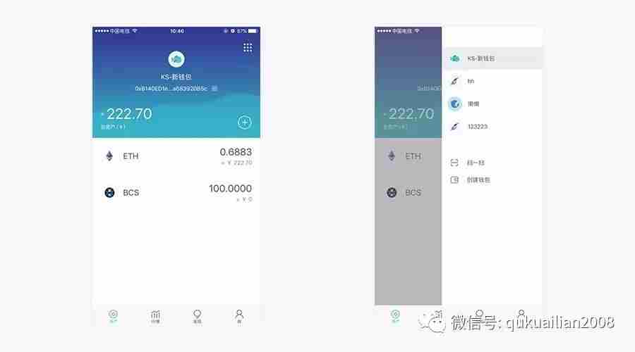 tp钱包助记词和私钥_tp钱包助记词和私钥_tp钱包助记词和私钥