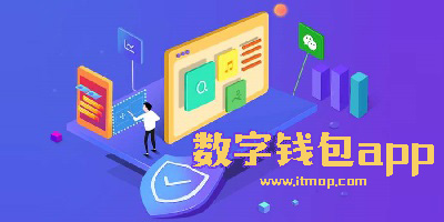 钱包签名授权_钱包签名是什么意思_tp钱包签名授权