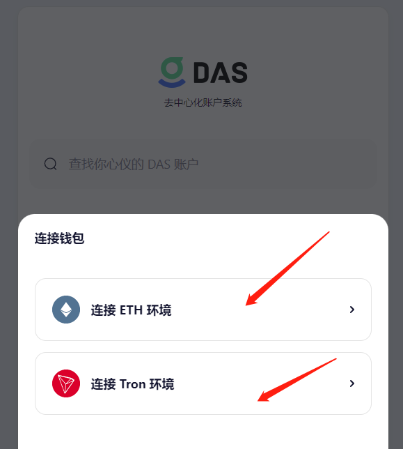 tp钱包链接不上钱包_tp钱包链接钱包_tp钱包里网页无法打开怎么办