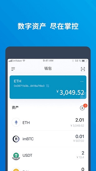 tp钱包买的币在哪里看_钱包币是啥_钱包买pig币