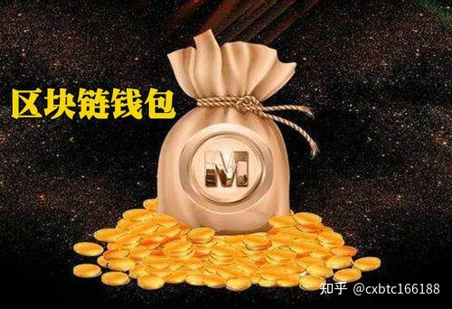 tp钱包啥意思_钱包啥意思_钱包意思指什么生肖