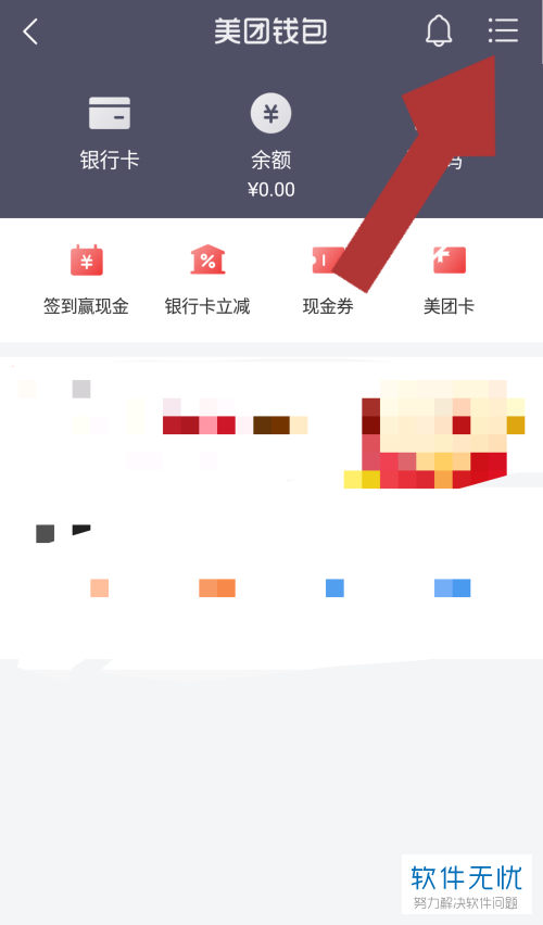 钱包上传身份证怎么办_钱包上传身份证安全吗_tp钱包怎么上传logo