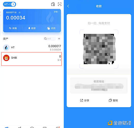 钱包添加flow链_tp钱包怎么添加sol链_钱包怎么加链子