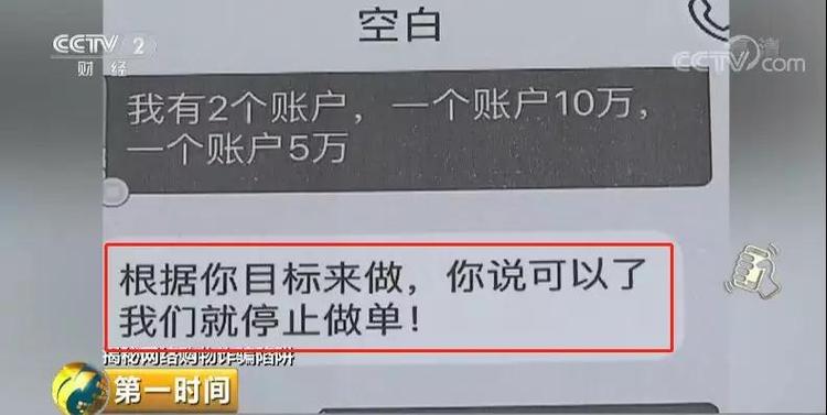 tp钱包被盗立案_钱包被盗_盗取tp钱包