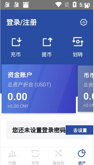 钱包客户电话是多少_钱包的客服电话是多少_tp钱包官网客服