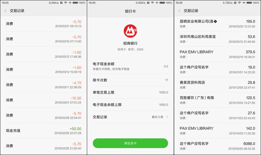 怎样向tp钱包充钱_钱包充钱充不了怎么回事_怎样给多多钱包充钱