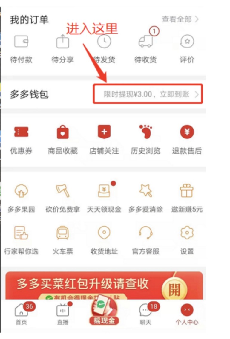 欧易提现到tp钱包_欧易提现到tp钱包_欧易提现到tp钱包