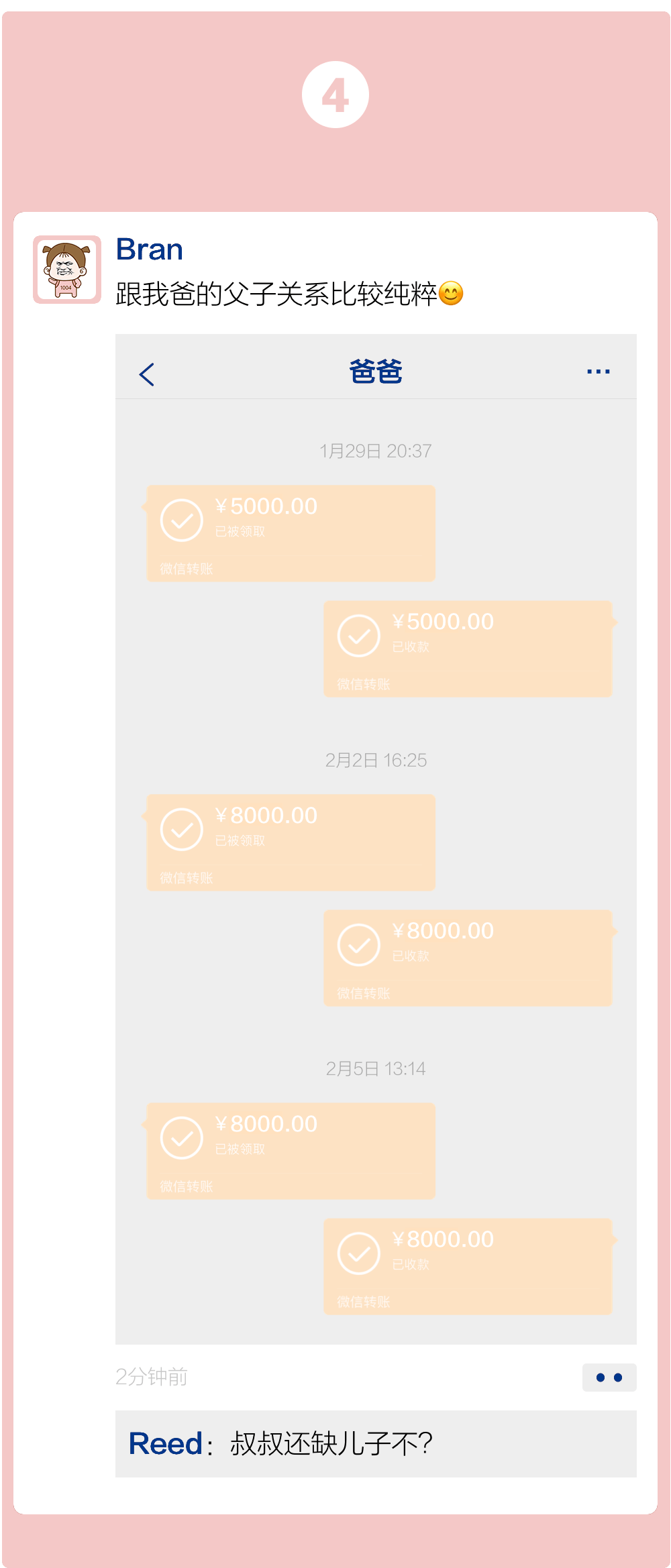 tp钱包余额不更新_钱包余额显示_更新钱包产生新地址怎么办