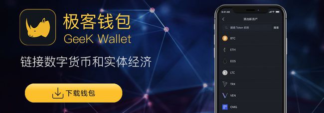 π钱包测试_tp钱包测试版_钱包功能测试流程