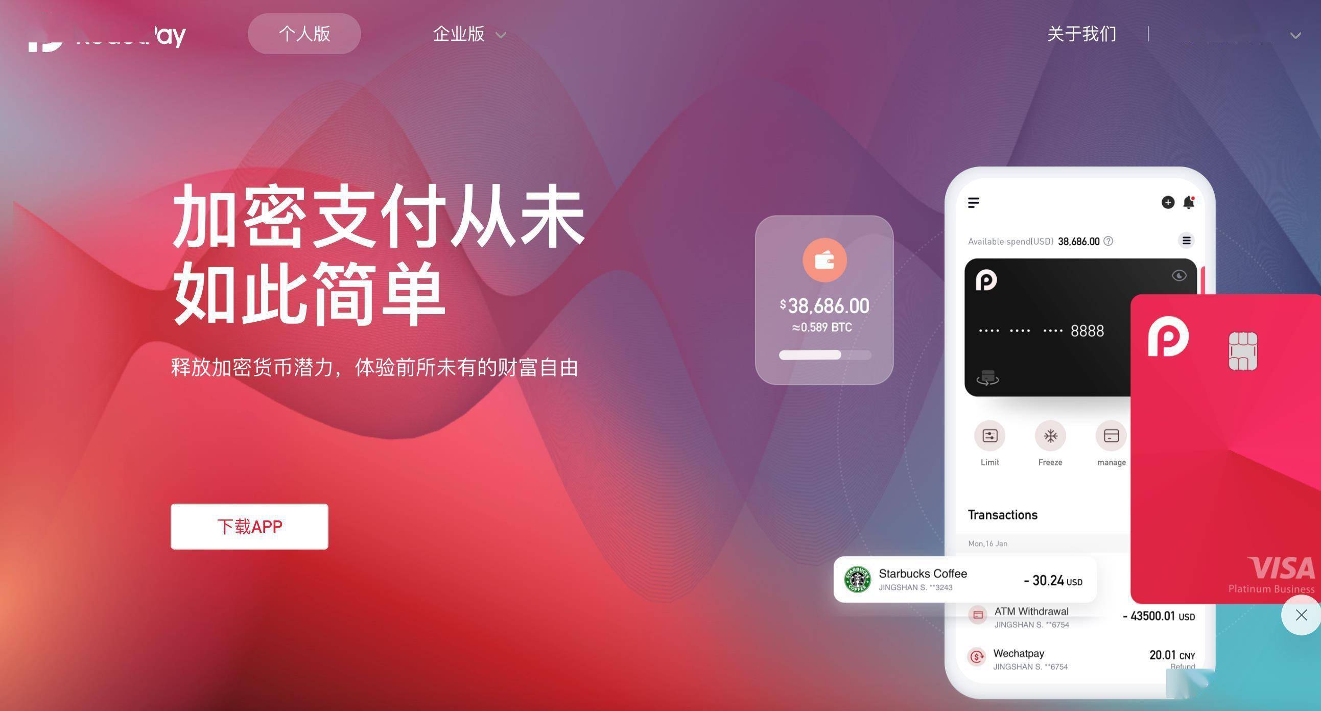 钱包转错币种_币转错链了怎么办_tp钱包转到交易所转错链
