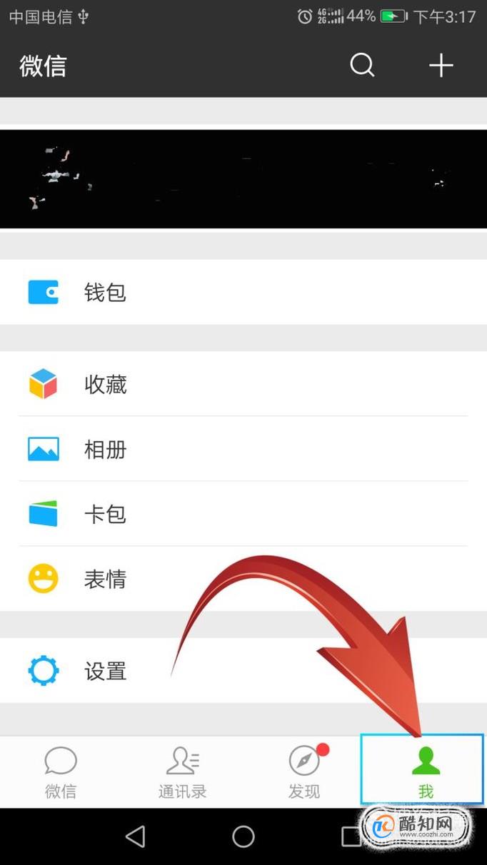 tp钱包删除了_tp钱包删了之后还能恢复吗_tp钱包不小心删了