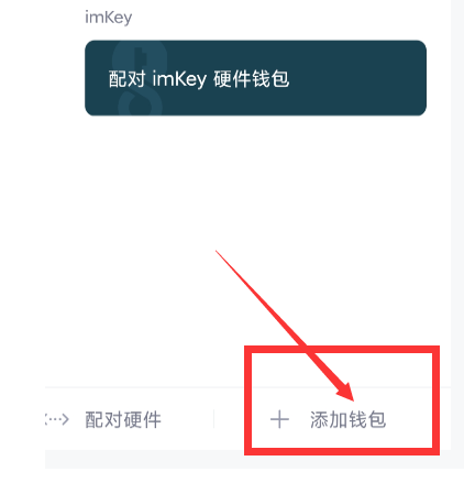 钱包的币提到交易所_tp钱包的币如何提到交易所_币提到钱包有什么用