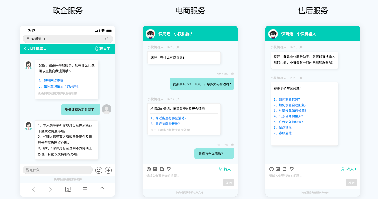 钱包的客服电话是多少_钱包商家官方客服电话_tp钱包官网客服