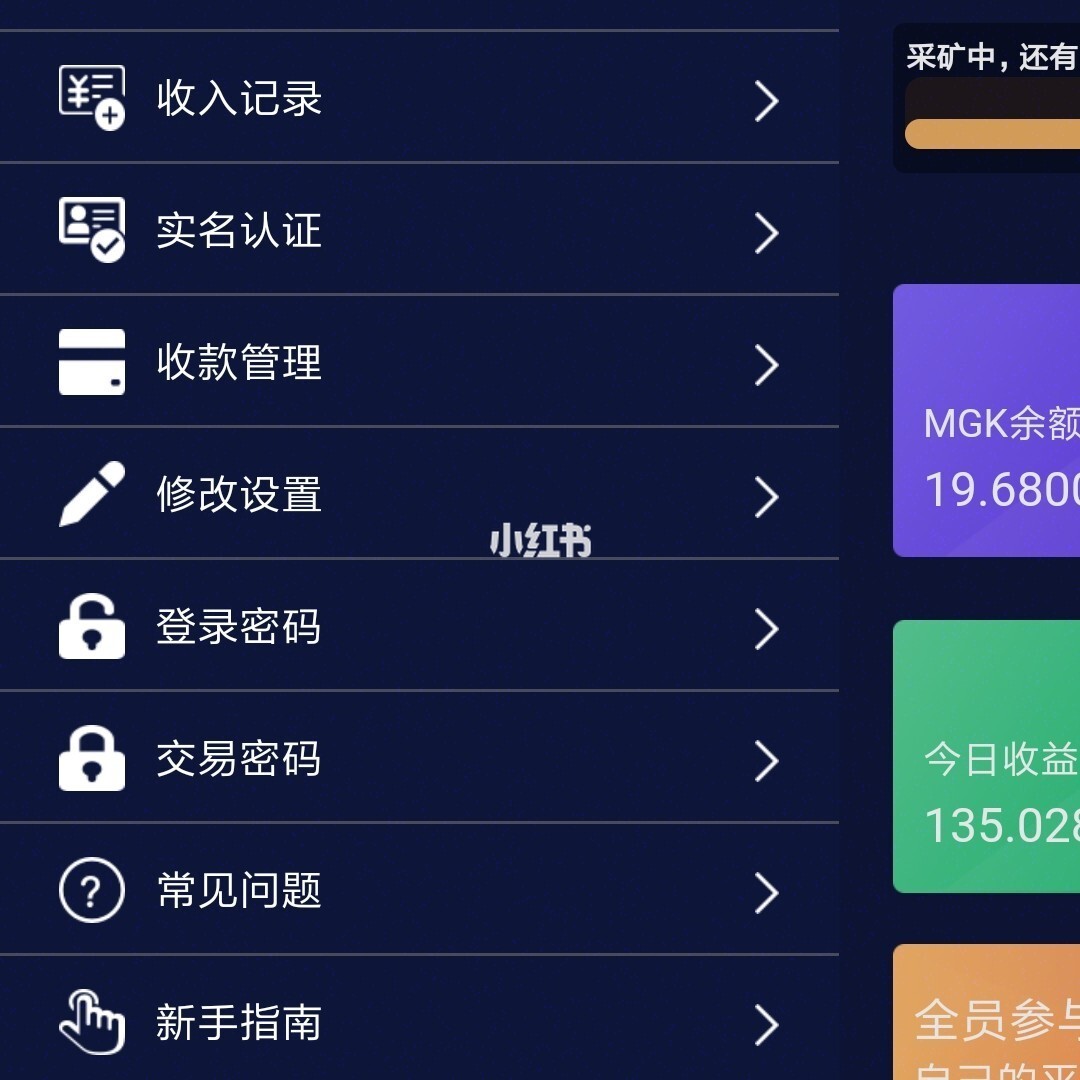 钱包项目现在倒闭多少了_tp钱包怎么看资金池_钱包项目