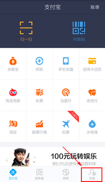 π钱包安装教程_tp钱包安装不了_tp钱包安装教程