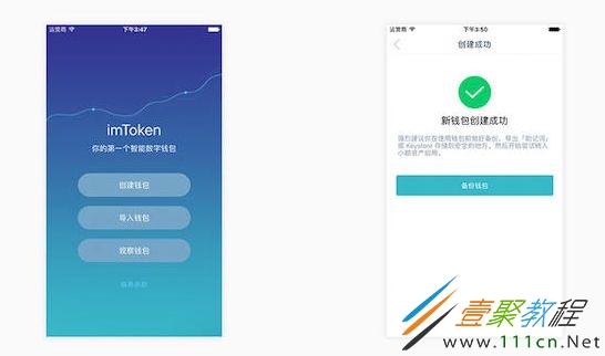 tp钱包的私钥能被tp冻结吗_tp钱包的私钥能被tp冻结吗_tp钱包的私钥能被tp冻结吗