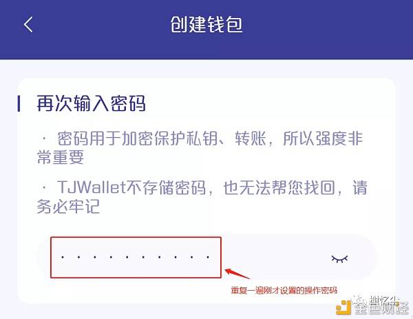 tp钱包的私钥能被tp冻结吗_tp钱包的私钥能被tp冻结吗_tp钱包的私钥能被tp冻结吗