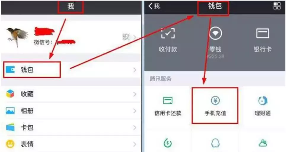 钱包转错地址可以拿回来吗_tp钱包转错地址帮助找回_tp钱包转错地址交易所找回