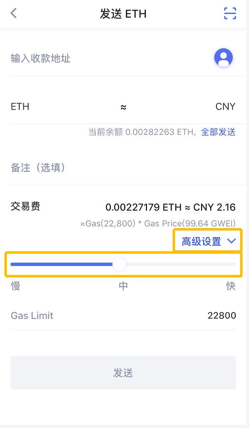 麦子钱包使用教程_麦子钱包 tp钱包_麦子钱包安装教程