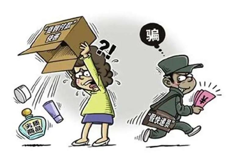 钱包跑路了_钱包跑路怎么找回币_tp钱包跑路了