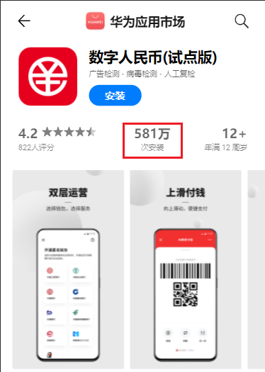 tp钱包下载安装_钱包tp_tp钱包最新版本官网下载