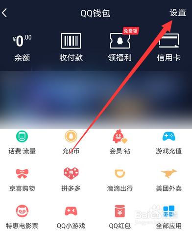 钱包使用方法_tp钱包怎么使用opensea_钱包使用风水