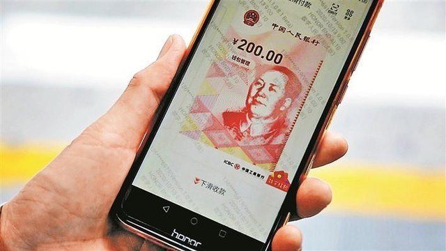tp钱包怎么显示人民币计价_币在钱包为什么不显示价格_人民币钱包是违法吗