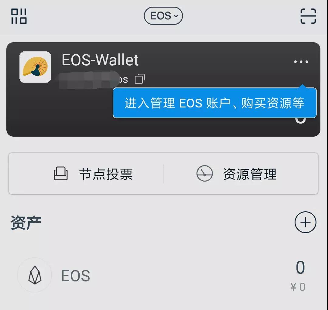 tp钱包怎么导入私钥_tp钱包怎么导入私钥_tp钱包怎么导入私钥