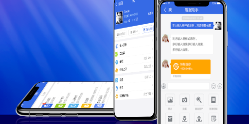 tp钱包开发者api_钱包app开发找哪家好_trx钱包开发