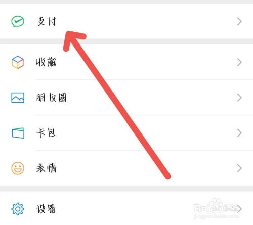 钱包删除了_钱包删除了可以找回吗_TP钱包删除了怎么找回