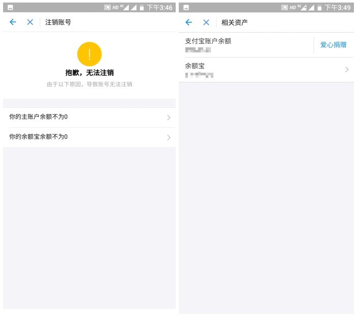 tp钱包操作失败什么原因_钱包支付失败_钱包交易失败