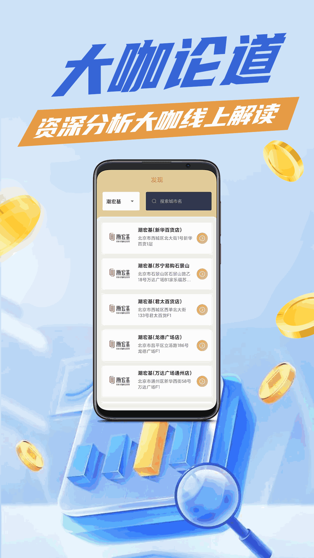 看钱包的动态图片_tp钱包看行情不动_钱包动态图表情包