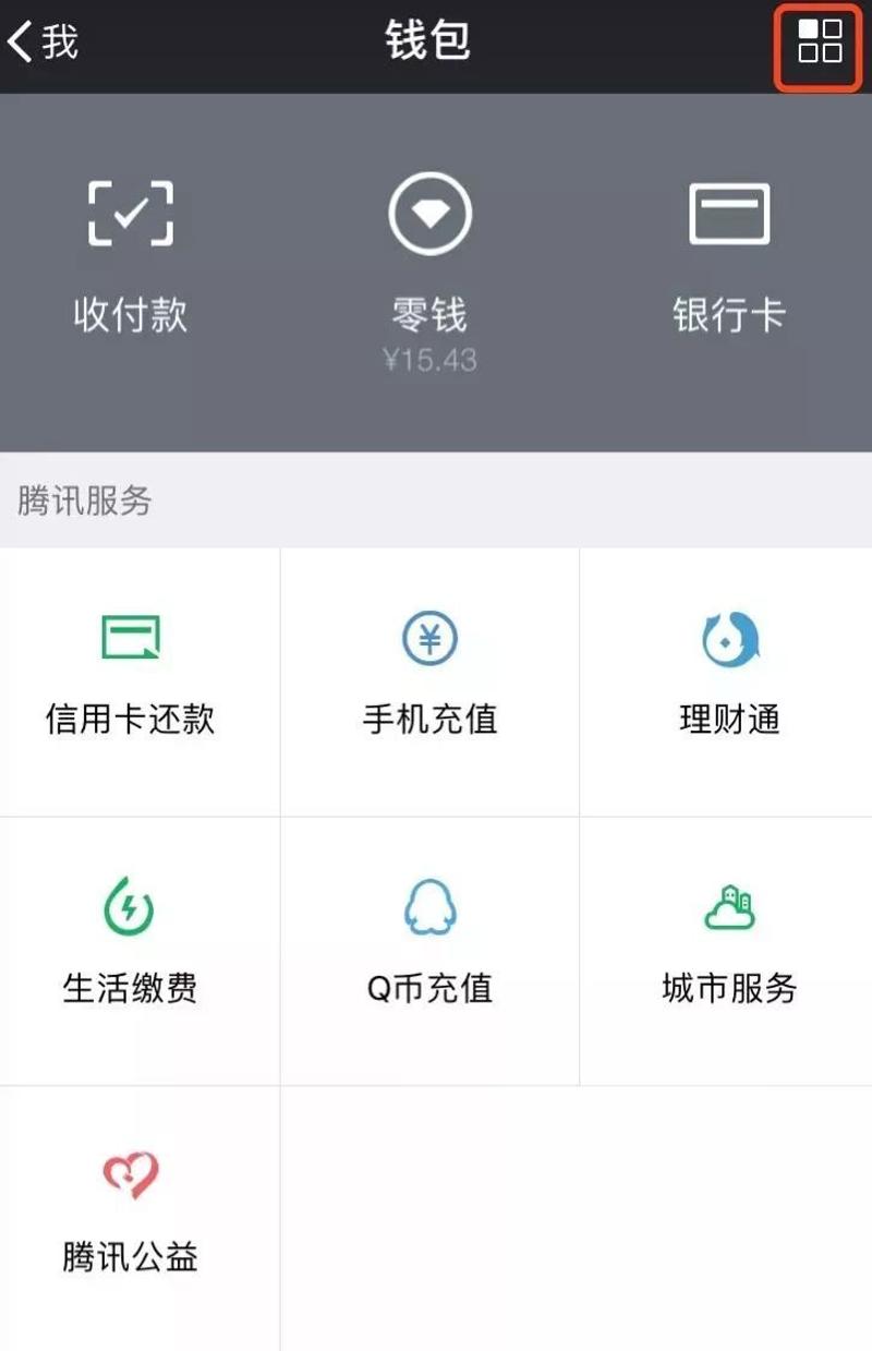 tp钱包的客服电话_钱包客服电话是多少隆携_钱包客服电话热线