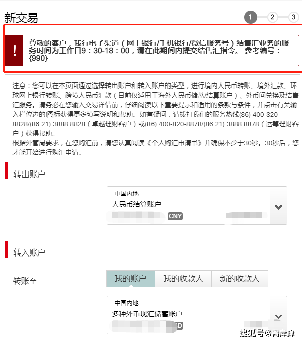 钱包使用方法_钱包使用什么颜色的好_怎样使用tp钱包