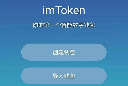 钱包app下载苹果手机_钱包ios_tp钱包下载app苹果版