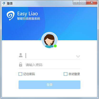 钱包商家官方客服电话_tp钱包在线客服在哪_钱包客服热线
