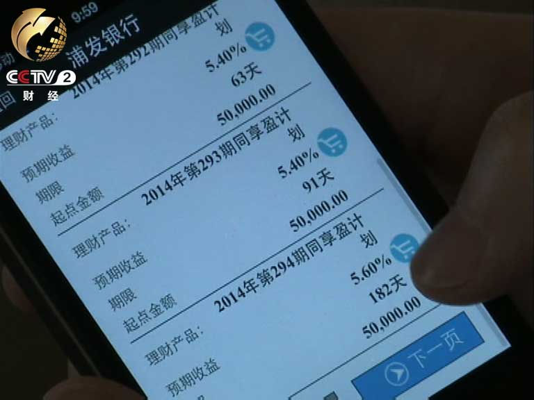 钱包手机壳_钱包手机号是什么_tp手机钱包