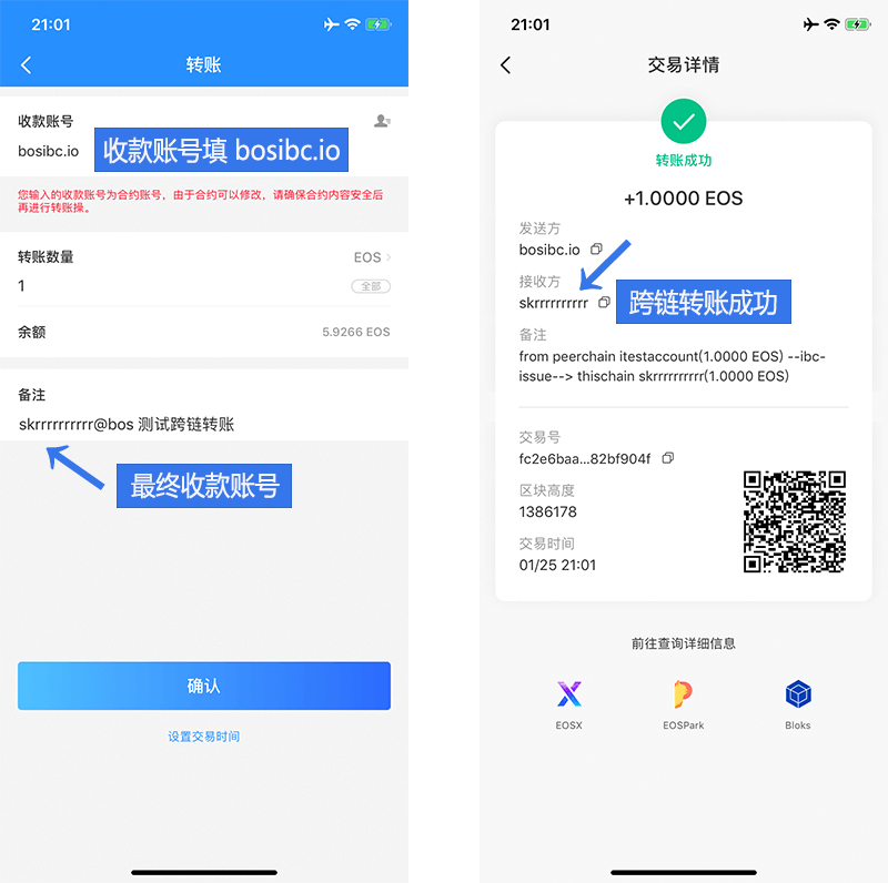 钱包导入私钥风险_导入tp钱包_钱包导入助记词btc地址变了