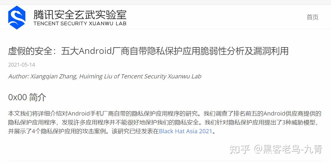 tp钱包不安全吗 知乎_钱包安全吗_钱包app安全吗