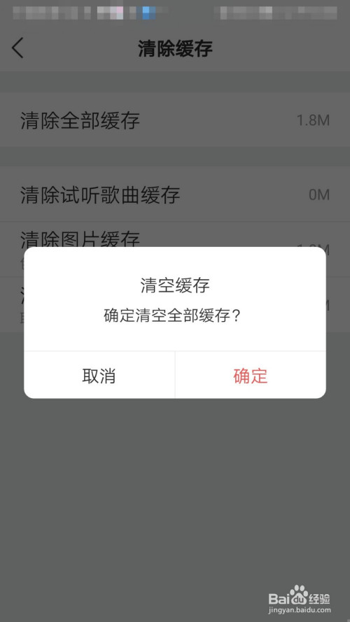 tp钱包里的薄饼网页无法加载_钱包无法联网_钱包app打不开怎么办