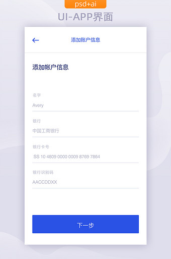 区块链小白也能轻松搞定！tp钱包添加网络操作大揭秘