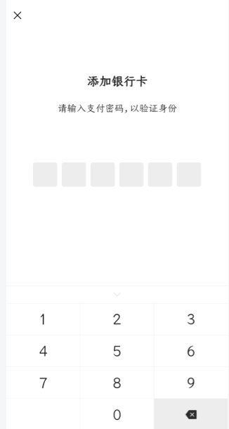 tp钱包添加自定义网络_tp钱包添加网络_tp钱包添加fil