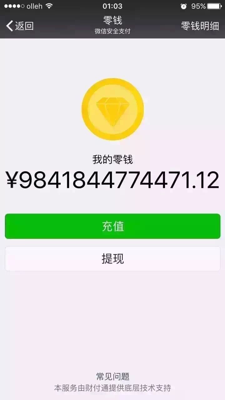 tp钱包被盗能不能被找回-tp钱包被盗后，我亲身经历告诉你：找回密码不是梦